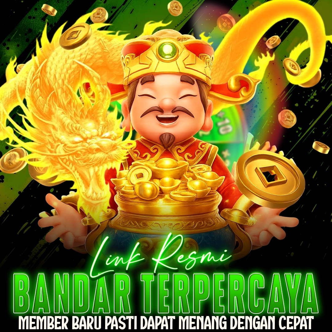 Promo Banner
